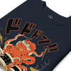 Octopus drummer Unisex Premium Sweatshirt