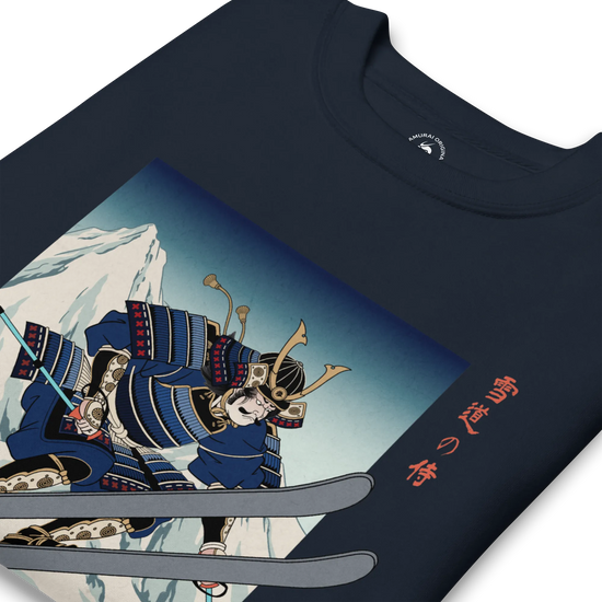 Samurai Skiing Ukiyo-e Unisex Premium Sweatshirt - Samurai Original
