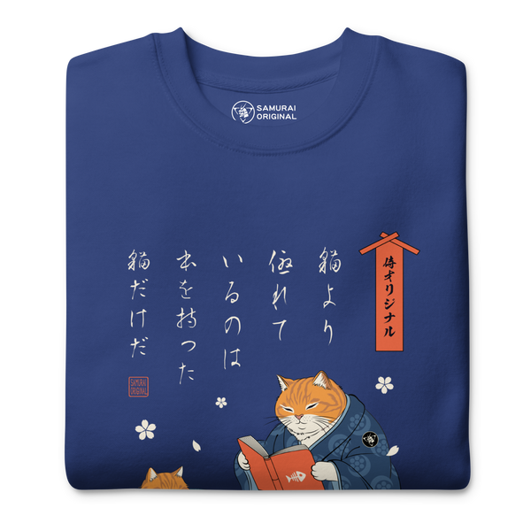 Cat Reading Books Japanese Ukiyo-e Unisex Premium Sweatshirt 2