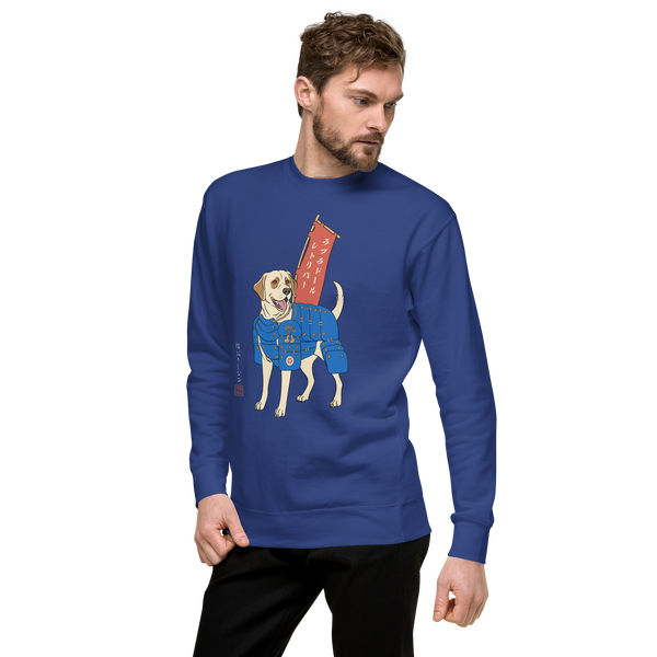 Labrador Retriever Japanese Ukiyo-e Premium Sweatshirt