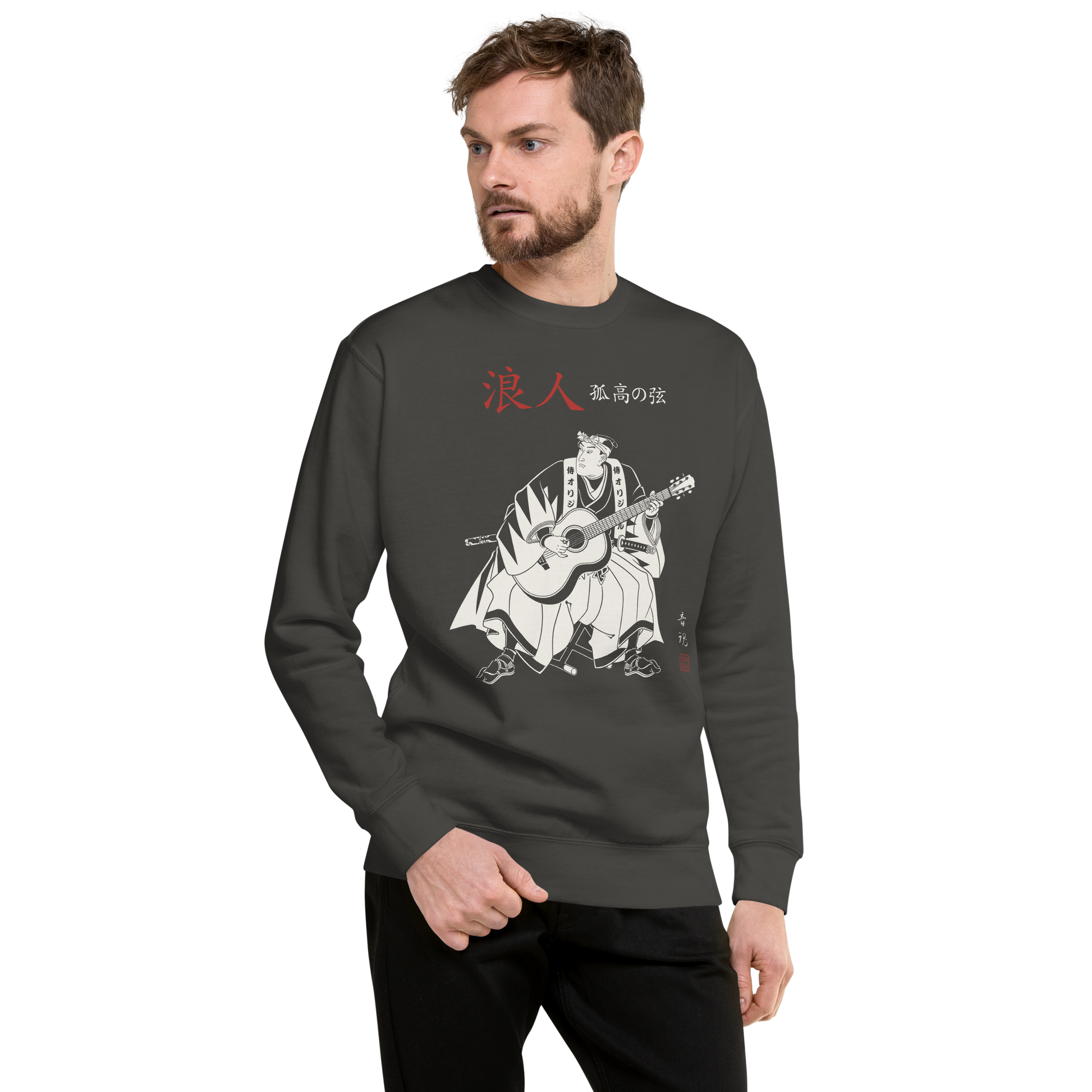 Ronin Guitar Blues Japanese Art Unisex Premium Sweatshirt - Samurai Original