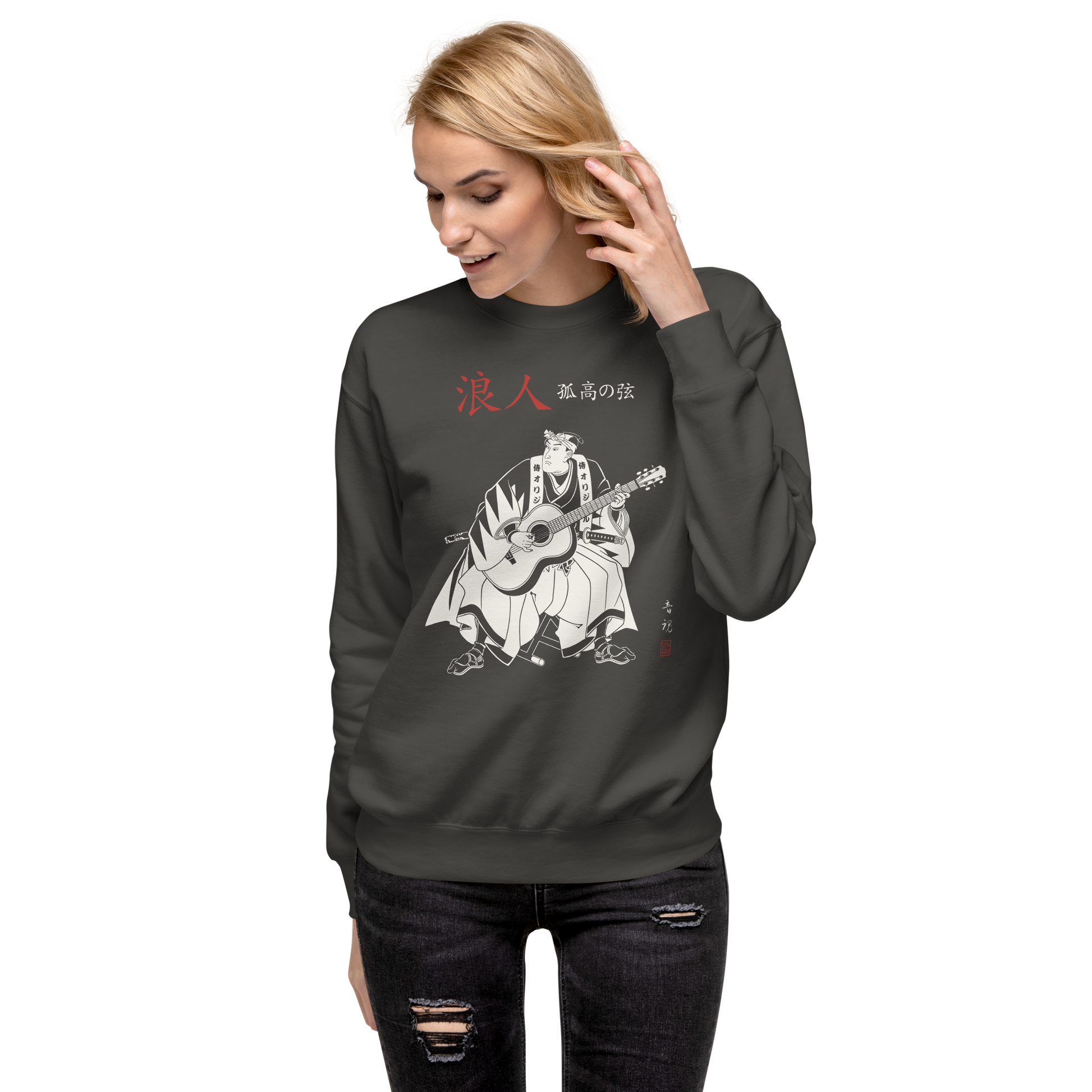 Ronin Guitar Blues Japanese Art Unisex Premium Sweatshirt - Samurai Original