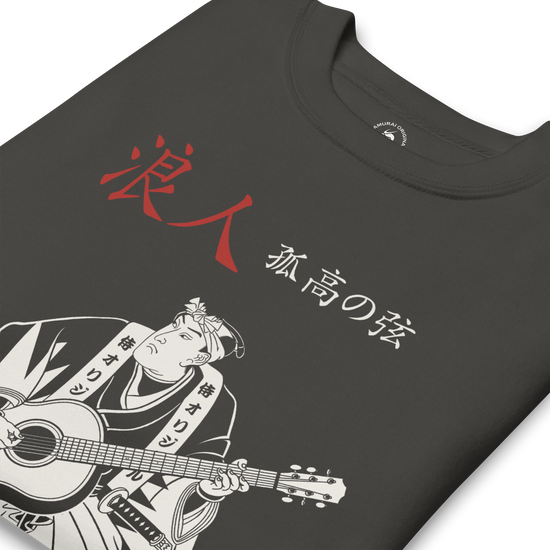 Ronin Guitar Blues Japanese Art Unisex Premium Sweatshirt - Samurai Original