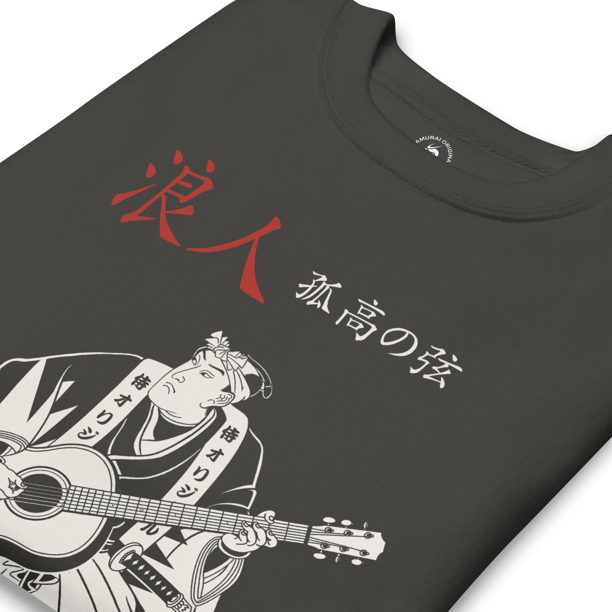 Ronin Guitar Blues Japanese Art Unisex Premium Sweatshirt - Samurai Original