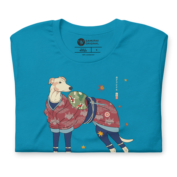 Greyhound Dog Funny Japanese Ukiyo-e Unisex T-shirt