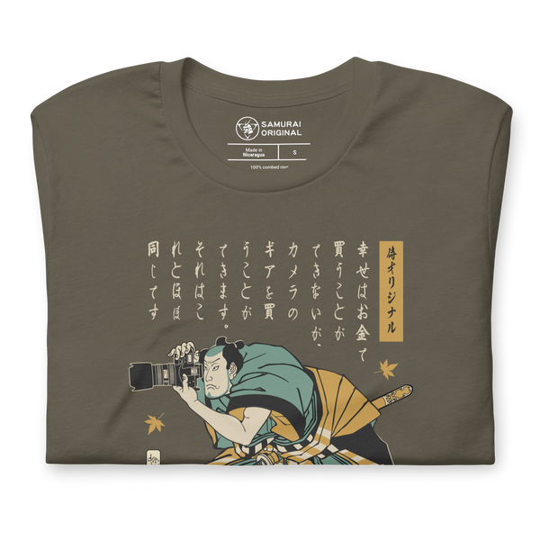 Samurai Photographer 4 Camera Ukiyo-e Unisex T-Shirt
