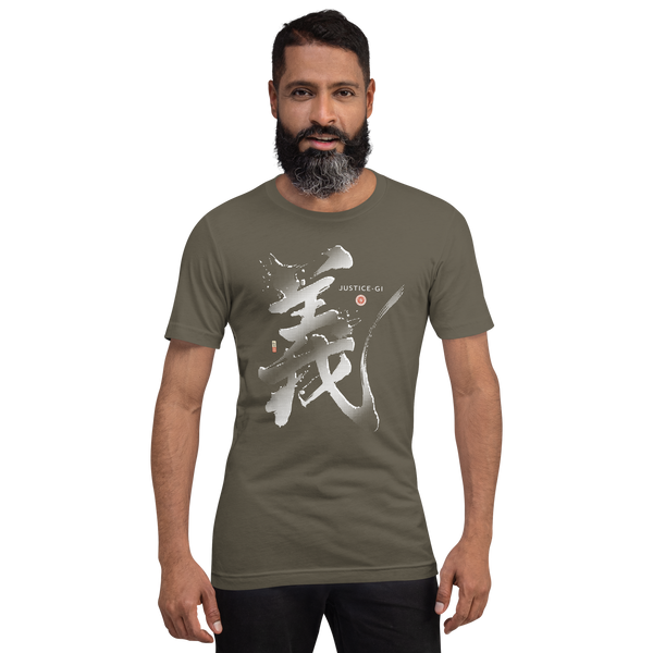 Justice-Gi Seven Virtues Of Bushido Japanese Kanji Calligraphy Unisex T-Shirt