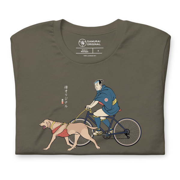 Samurai Cycling With DogLabrador Retriever Ukiyo-e Unisex t-shirt