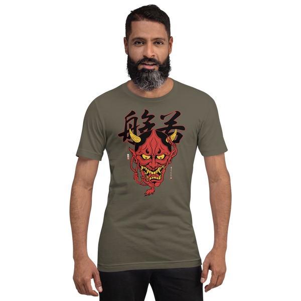 Hannya Japanese Ukiyo-e Unisex T-shirt - Samurai Original