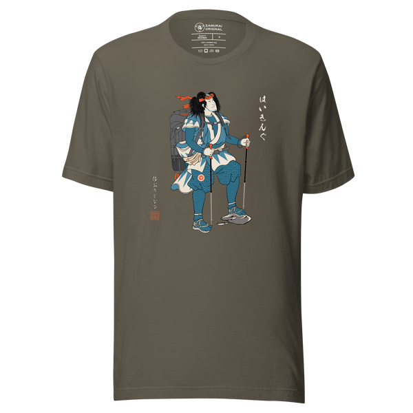 Samurai Hiking Japanese Ukiyo-e Unisex T-shirt
