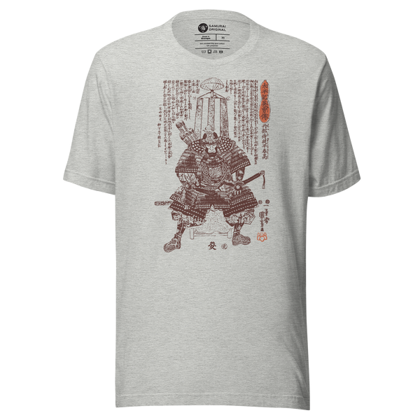 Samurai Oda Nobutaka Ukiyo-e Unisex T-Shirt