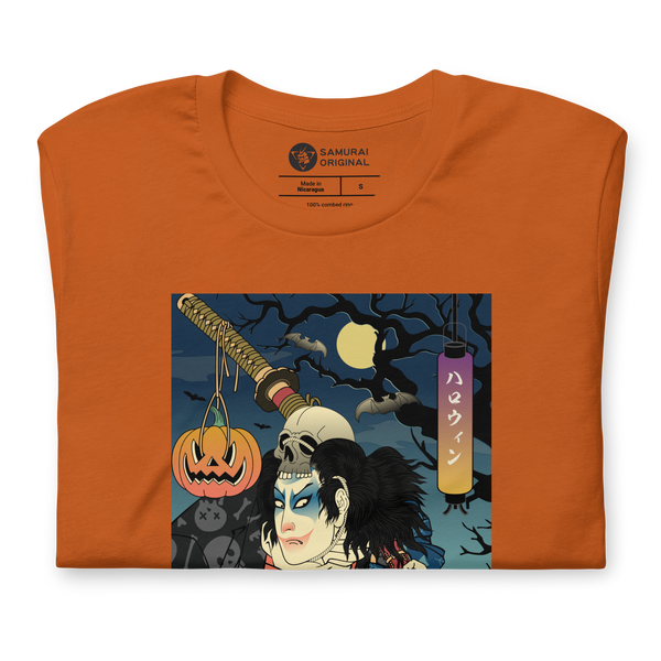 Halloween Samurai Joker Japanese Ukiyo-e Unisex T-Shirt - Samurai Original