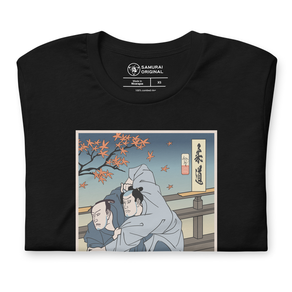 Samurai Judo Martial Ukiyo-e Unisex T-Shirt