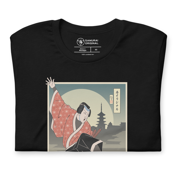 Samurai Longboard Ukiyo-e Unisex T-Shirt