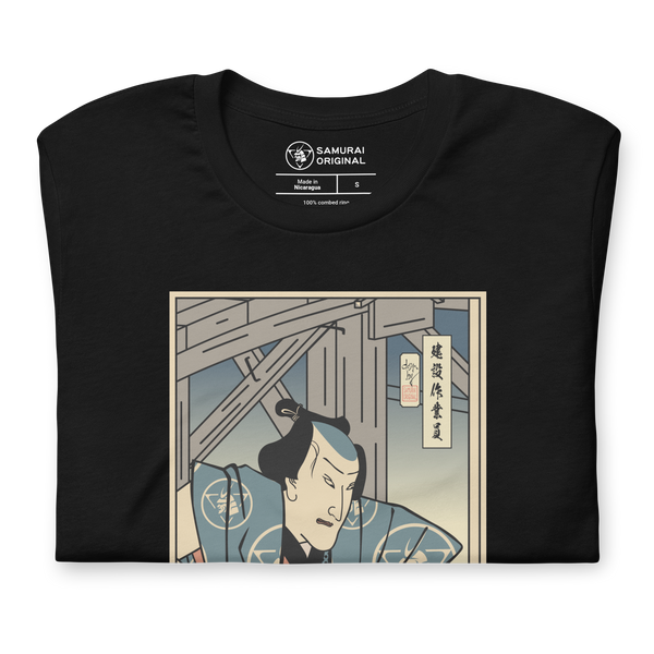 Samurai Builder Construction Worker Ukiyo-e Unisex T-Shirt