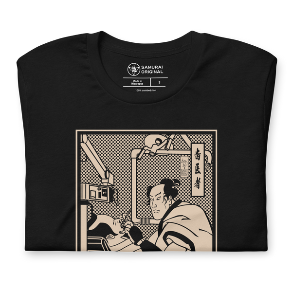 Samurai Dentist Ukiyo-e Unisex T-Shirt