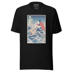 Samurai Fishing Ukiyo-e Unisex T-Shirt - Samurai Original