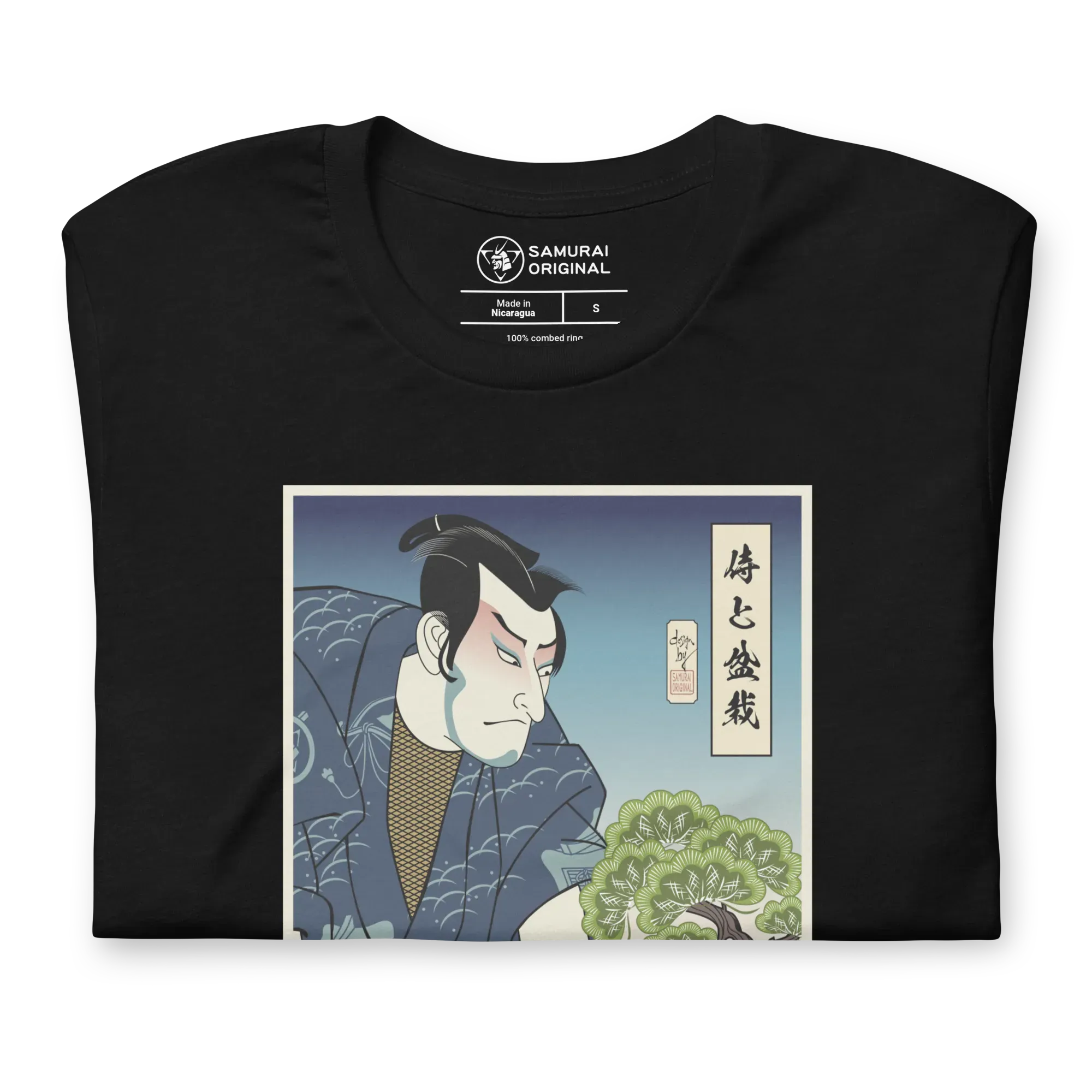 UVERworld - BECOME TREE × TAKUYA∞ Photo T-shirt Lの通販 by