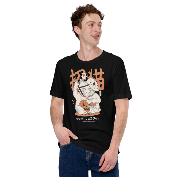Halloween Cat Maneki Neko & Jason Voorhees Mask Japanese Unisex T-Shirt - Samurai Original