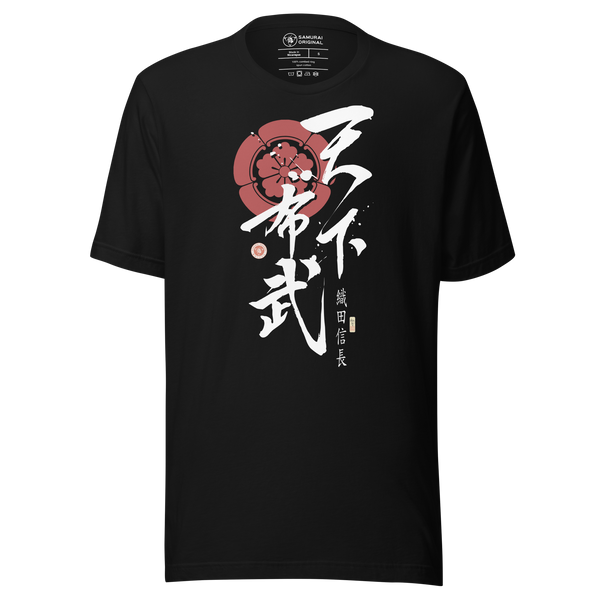 Tenka Fubu Oda Nobunaga Kanji Calligraphy Unisex T-Shirt
