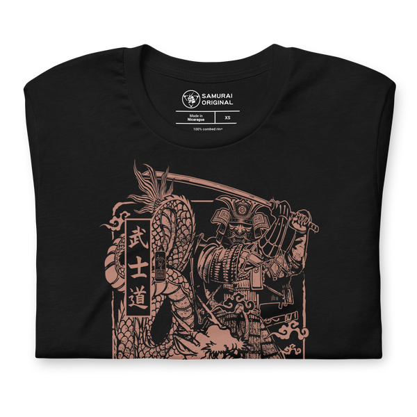 Samurai & Dragon Warrior Japanese Unisex T-Shirt