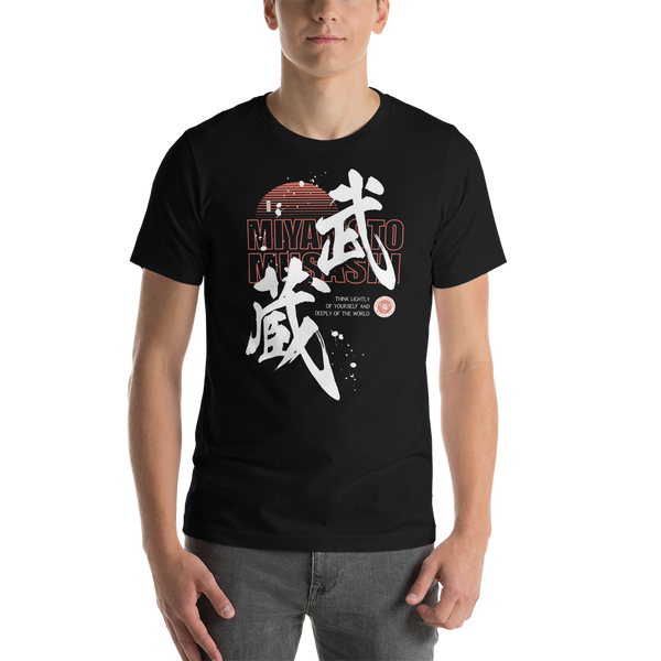 Samurai Miyamoto Musashi 2 Ronin Kanji Calligraphy Unisex T-Shirt