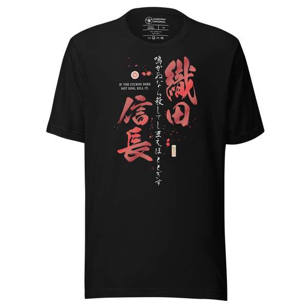 Oda Nobunaga Daimyo Japanese Kanji Calligraphy Unisex T-Shirt 2