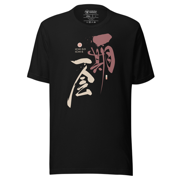 Ichi Go Ichi E Japanese Kanji Calligraphy Unisex T-shirt - Samurai Original
