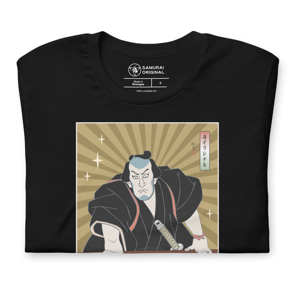 Samurai Craps Shooting Ukiyo-e Unisex T-shirt