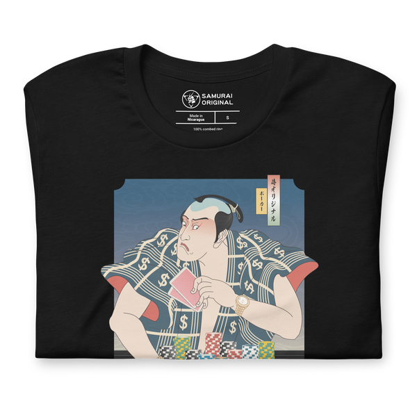 Samurai Pocker Ukiyo-e Unisex T-shirt