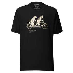 Cat Ride Funny Japanese Ukiyo-e Unisex T-shirt - Samurai Original
