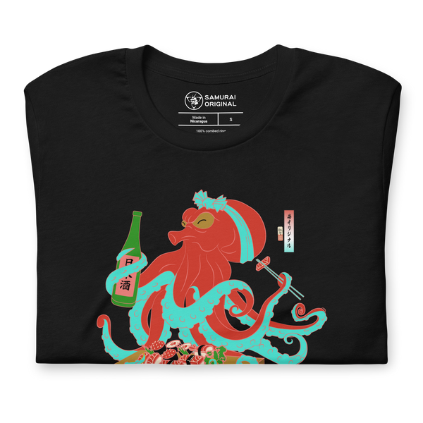 Octopus Sushi Japanese Ukiyo-e Unisex T-shirt - Samurai Original