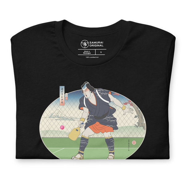 Pickleball Samurai Japanese Ukiyo-e Unisex T-shirt 2