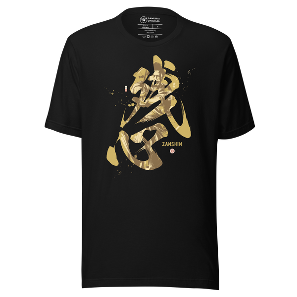 Zanshin Japanese Kanji Calligraphy Unisex T-shirt