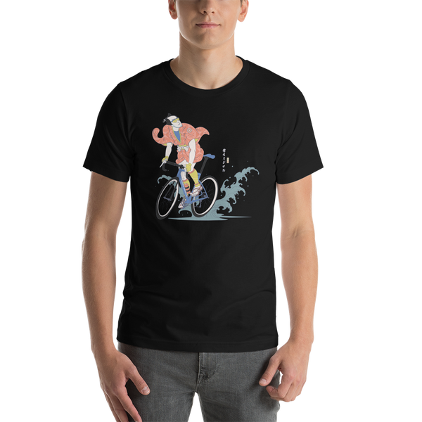 Samurai Bicycle Racing Ukiyo-e Unisex T-shirt