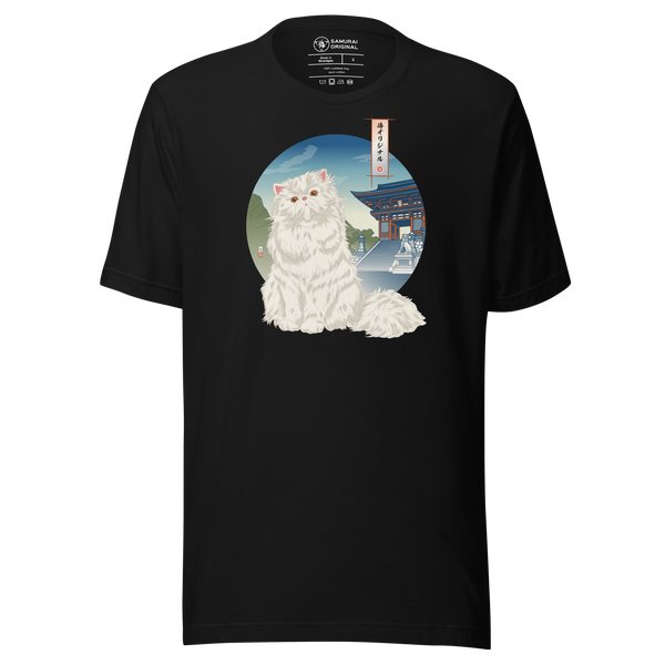 Cat Persian Longhair Japanese Ukiyo-e Unisex T-shirt