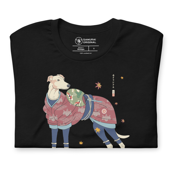 Greyhound Dog Funny Japanese Ukiyo-e Unisex T-shirt