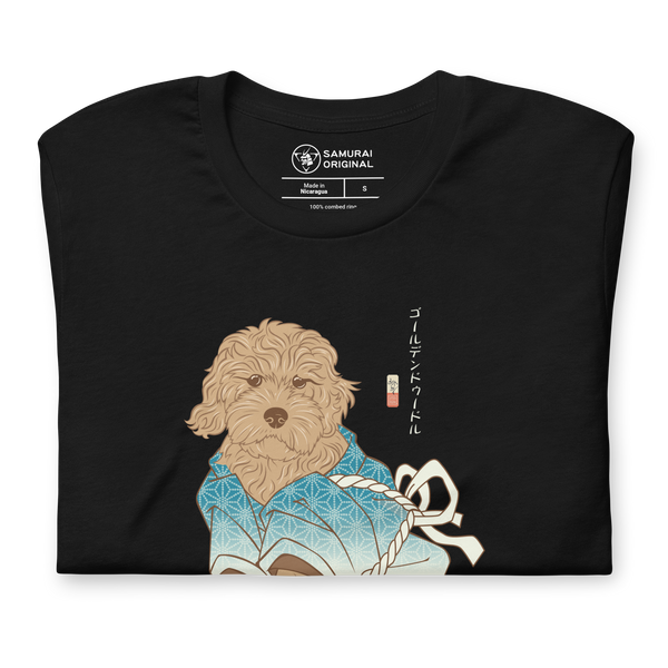 Golden Doodle Dog Funny Japanese Ukiyo-e Unisex T-shirt - Samurai Original