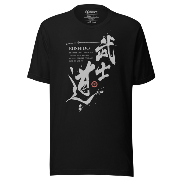 Bushido Quote Japanese Kanji Calligraphy Unisex T-Shirt - Samurai Original