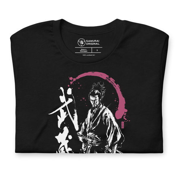 Samurai Miyamoto Musashi Ronin Calligraphy Unisex T-Shirt