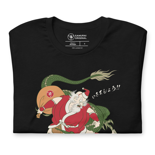 Santa Rides Dragon Japanese Ukiyo-e Unisex T-shirt