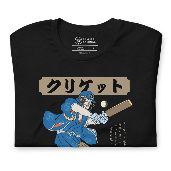 Samurai Cricket Japanese Ukiyo-e Unisex T-shirt
