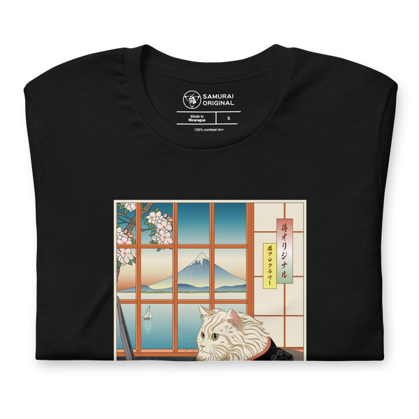Cat Programmer Ukiyo-e Unisex t-shirt