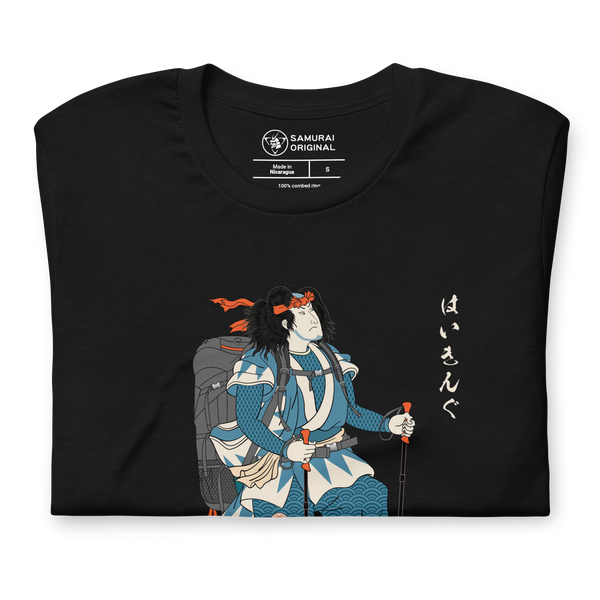 Samurai Hiking Japanese Ukiyo-e Unisex T-shirt