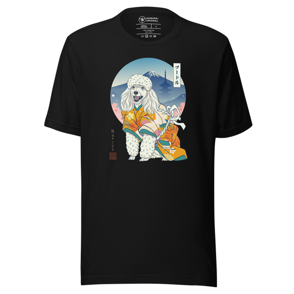 Poodle Dog Japanese Ukiyo-e Unisex T-shirt