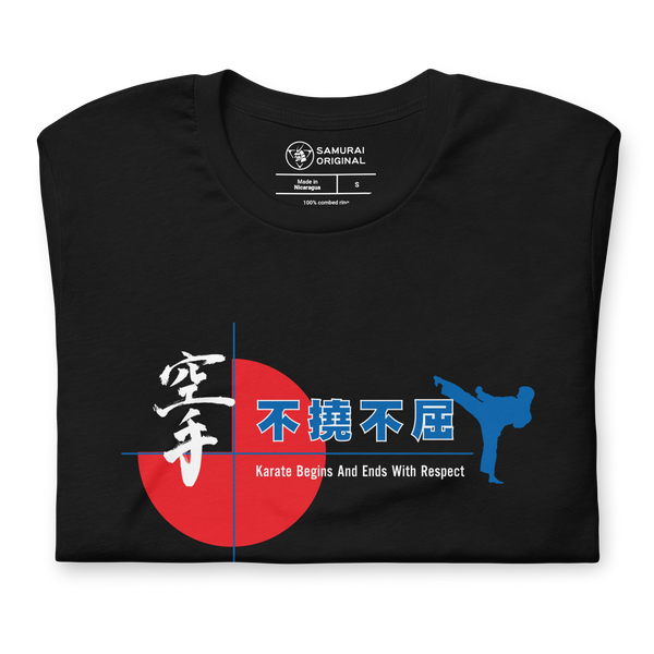 Karate Martial Quote Japanese Kanji Calligraphy Unisex t-shirt