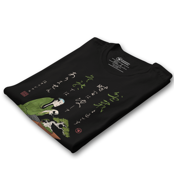 Samurai and Bonsai Japanese Ukiyo-e Unisex T-shirt 3