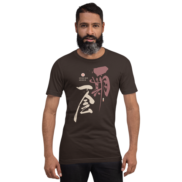 Ichi Go Ichi E Japanese Kanji Calligraphy Unisex T-shirt - Samurai Original