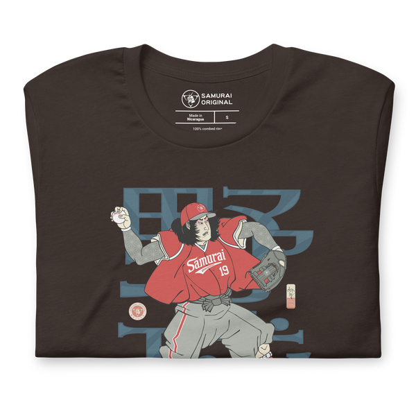 Samurai Baseball Player 3 Sport Ukiyo-e Unisex T-Shirt