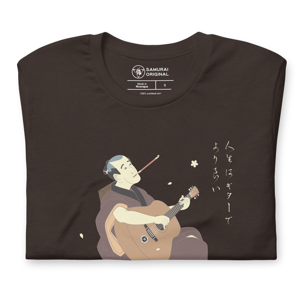 Samurai Play Guitar Japanese Ukiyo-e Unisex t-shirt 4